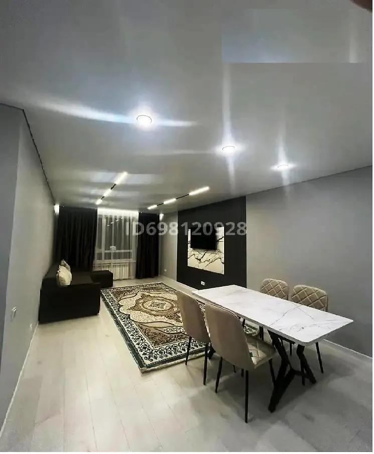 Rams Sity Apartment Almaty